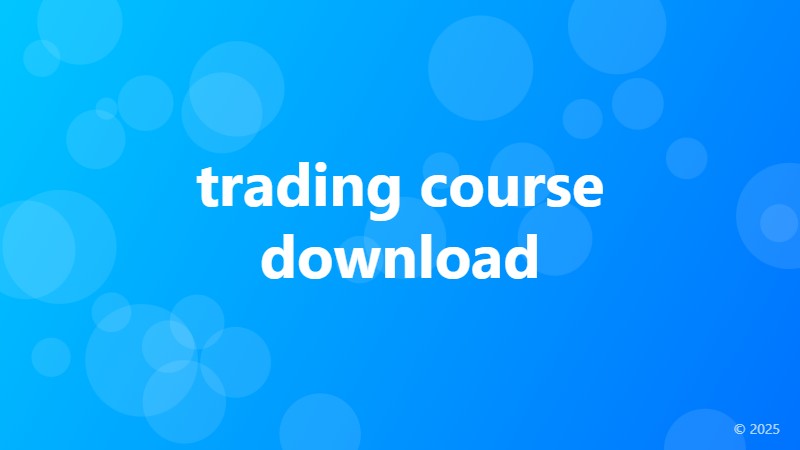 trading course download