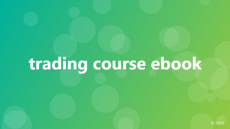 trading course ebook