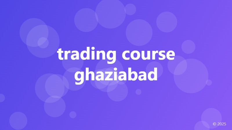 trading course ghaziabad